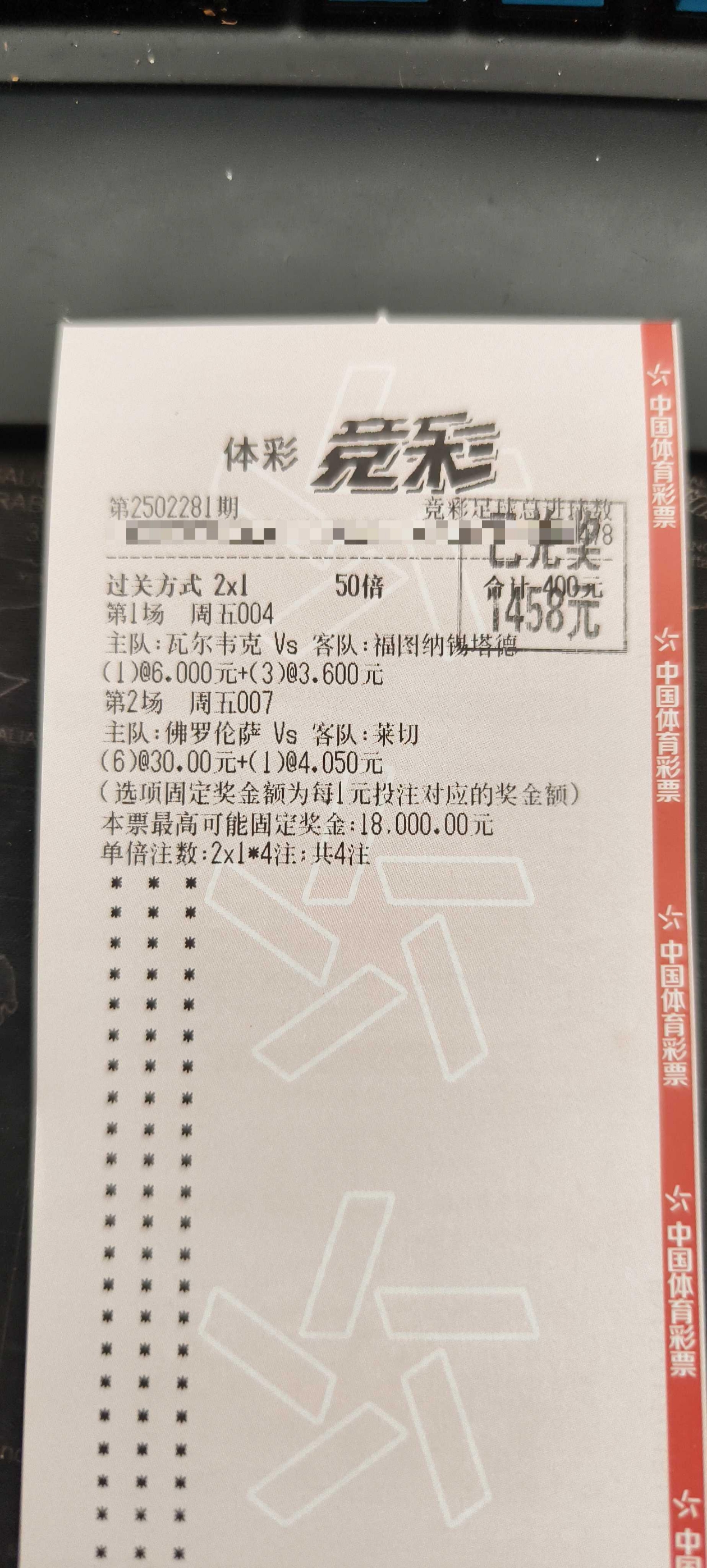 九游体育网站-尤文图斯实力雄厚，力压对手