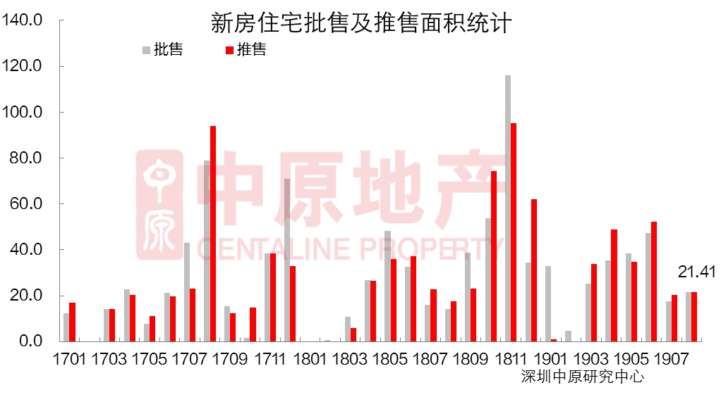 人和主场逆袭，胜利带来信心提振的简单介绍