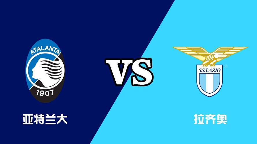 九游体育直播-亚特兰大积极引援德甲中卫，提升整体实力