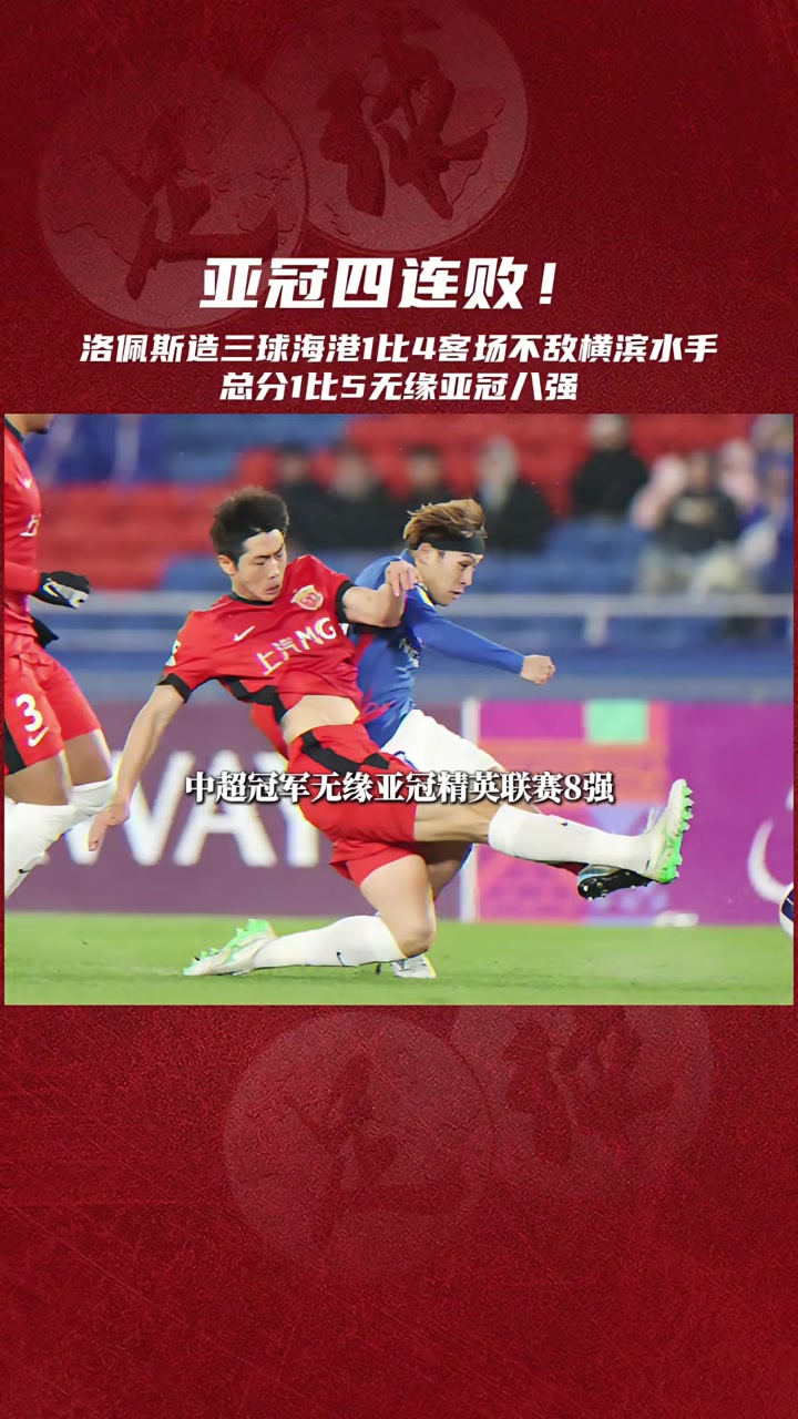 谢菲联大捷告捷,豪取联赛双杀的简单介绍 谢菲联大捷告捷,豪取联赛双杀的简单介绍