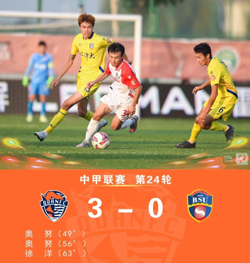 谢菲联大捷告捷,豪取联赛双杀的简单介绍 谢菲联大捷告捷,豪取联赛双杀的简单介绍