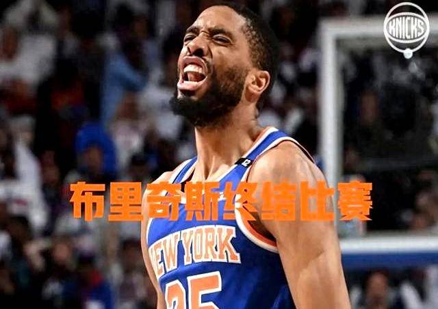 九游体育app下载-快船遭绿军逆袭，主场反戈吞败阻动力