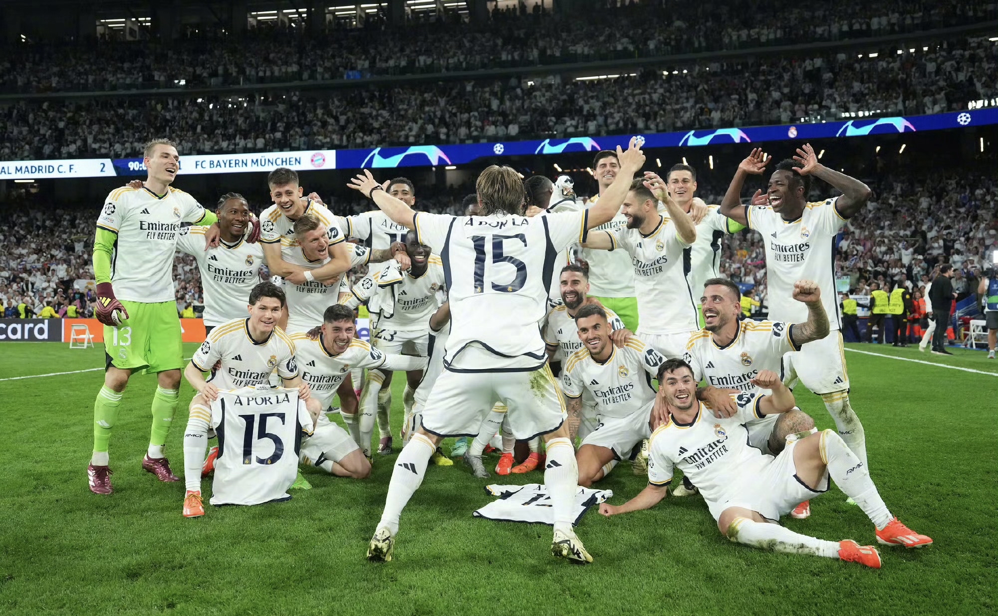 皇马主场苦战逼平多特蒙德，晋级决赛