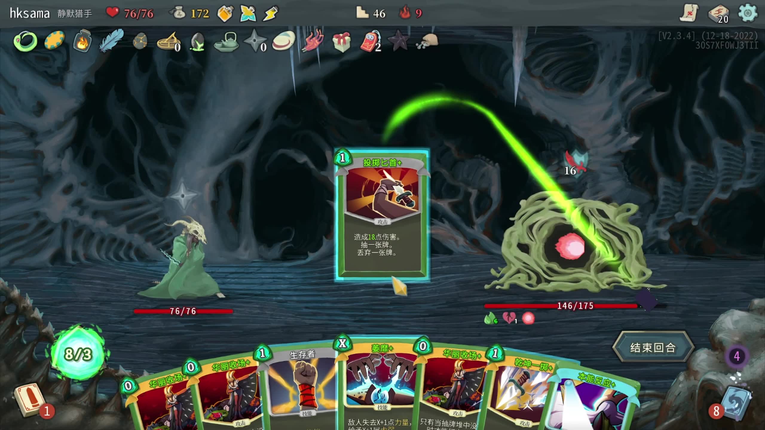 包含无冕之王华丽登场轻松获得胜利的词条 包含无冕之王华丽登场轻松获得胜利的词条