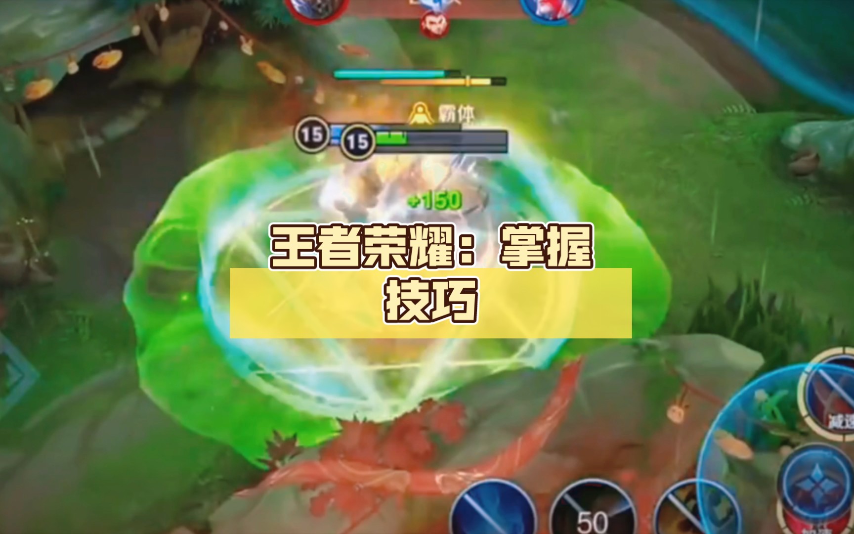 九游体育官方登录入口-包含今日王者荣耀国际版战报：怒海狂鲨秀翻全场，被称为黑马逆袭的词条