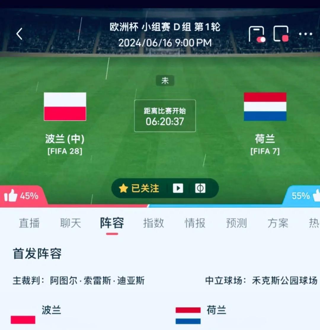 九游体育在线登录-欧预赛关键比赛前瞻：胜者将晋级的简单介绍