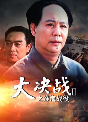 九游体育app-关于江苏队决战关键战役，团结一致敢打敢拼的信息