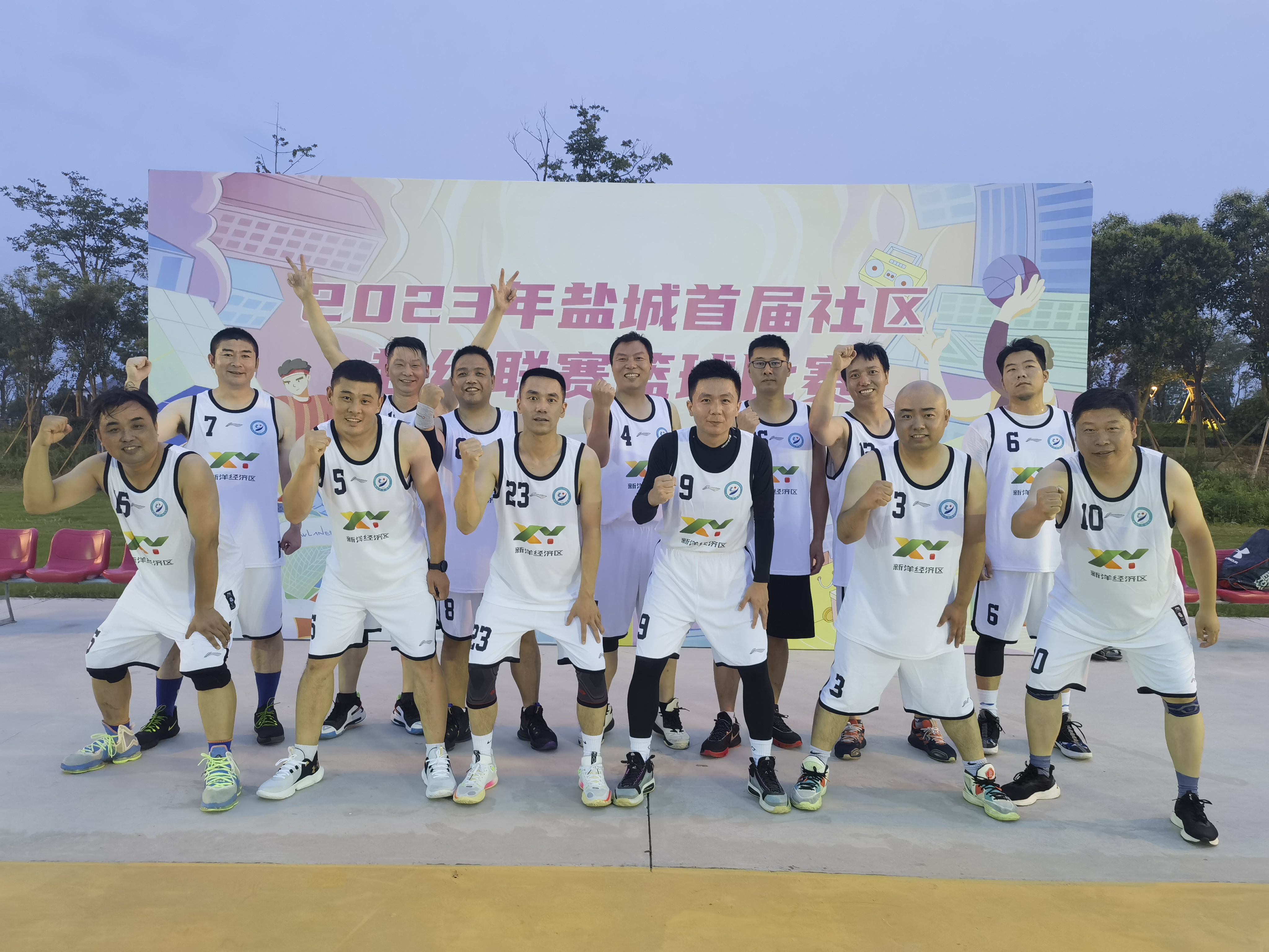 关于江苏队决战关键战役,团结一致敢打敢拼的信息 关于江苏队决战关键战役,团结一致敢打敢拼的信息