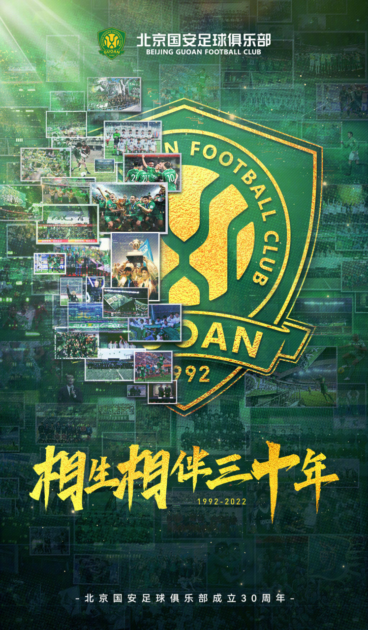 北京队在大赛中表现抢眼,赢得观众好评 北京队在大赛中表现抢眼,赢得观众好评