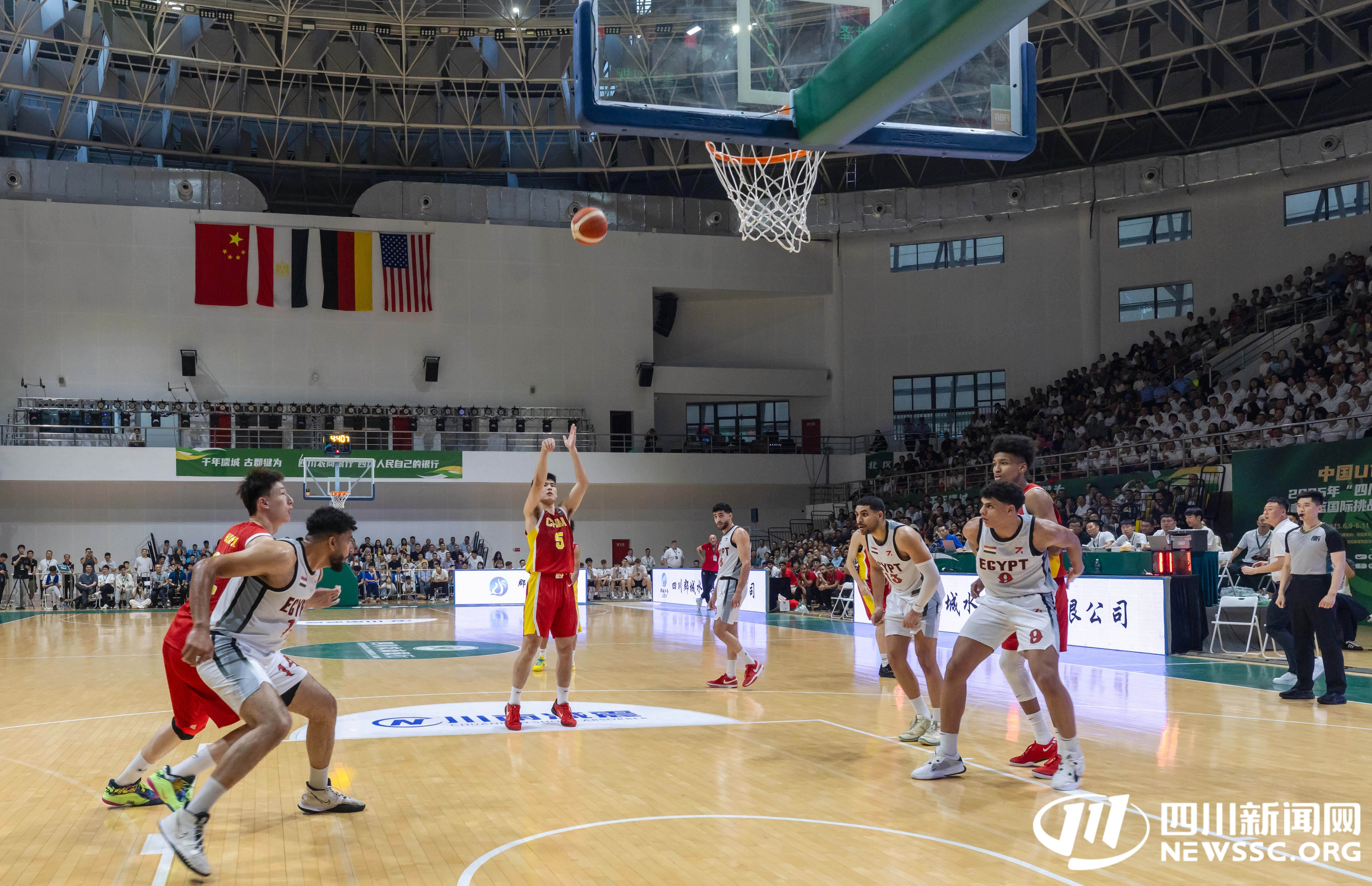 九游体育亚洲官网-篮球世界杯将在中国举行，备战备选名单公布