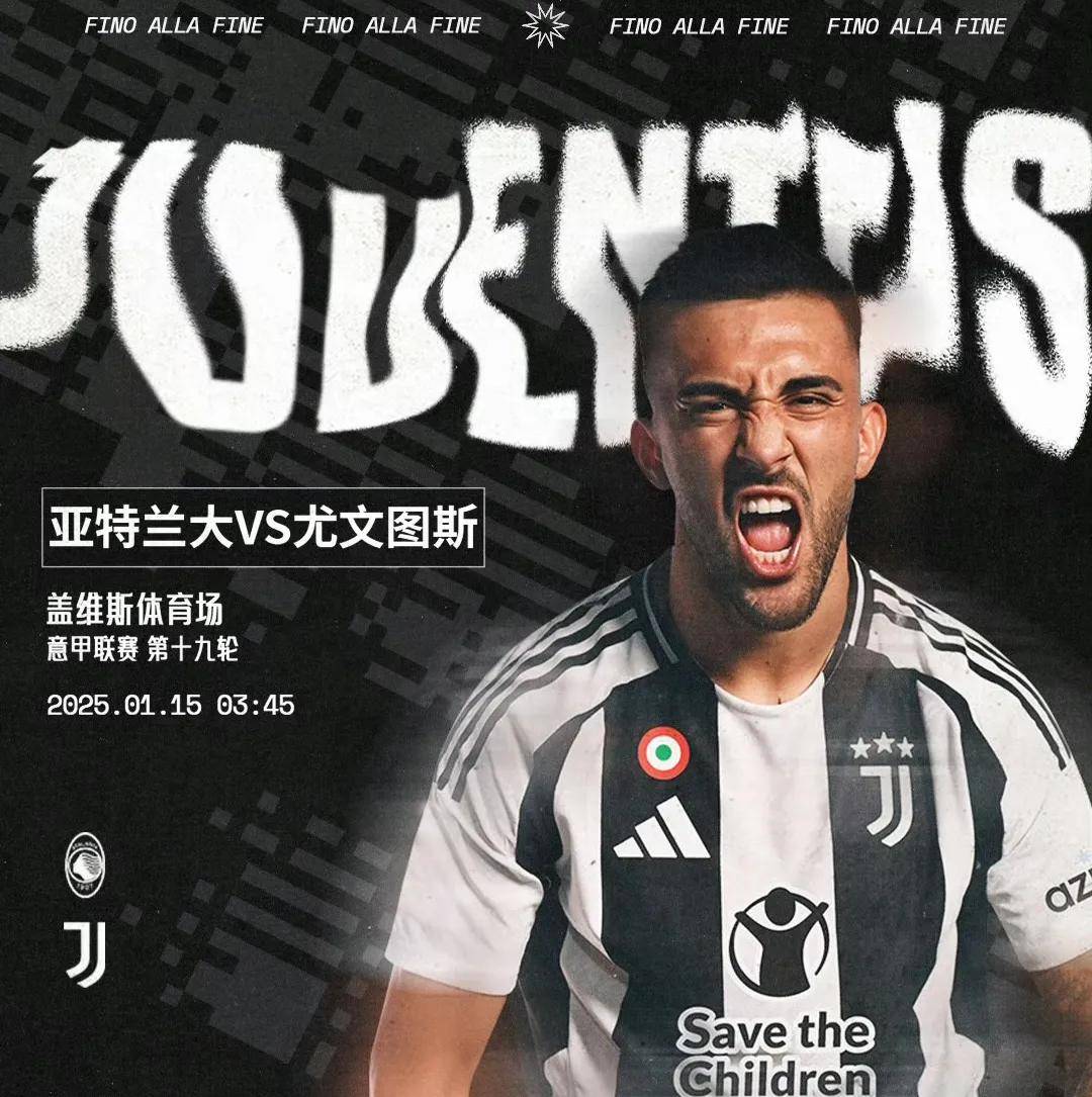 佛罗伦萨取胜信念坚定,尤文图斯实力出众的简单介绍 佛罗伦萨取胜信念坚定,尤文图斯实力出众的简单介绍