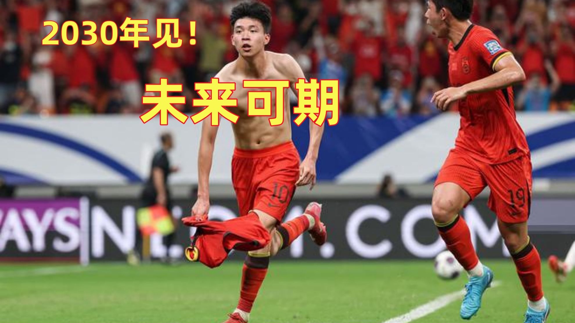 包含一位老将在关键时刻挺身而出,带领球队取得胜利的词条 包含一位老将在关键时刻挺身而出,带领球队取得胜利的词条