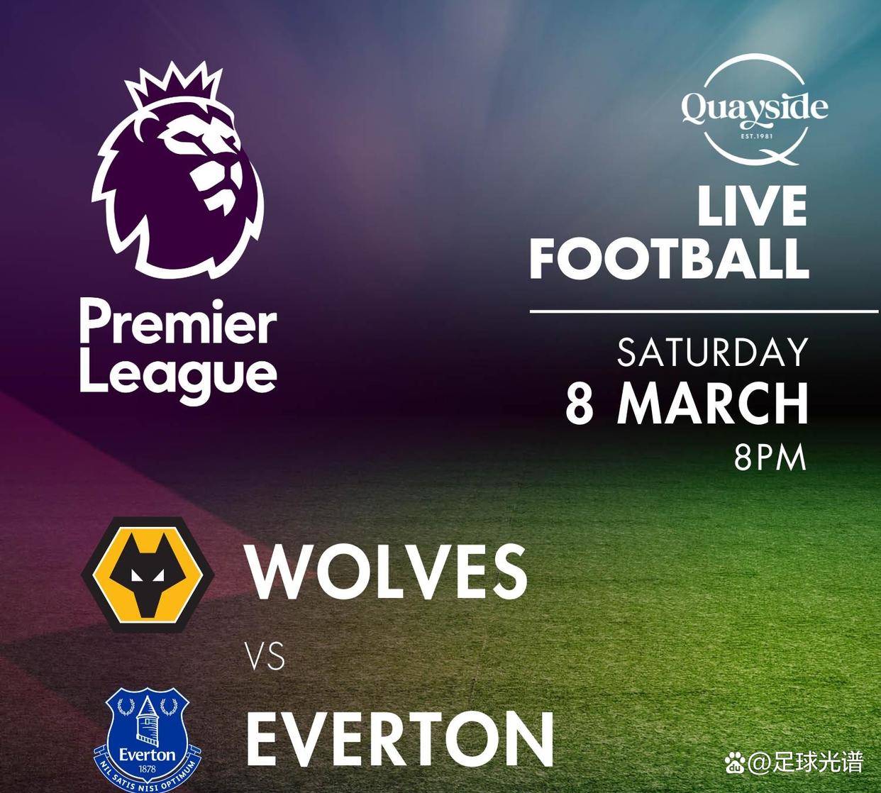 狼队主场告捷,成功守住不败纪录 狼队主场告捷,成功守住不败纪录