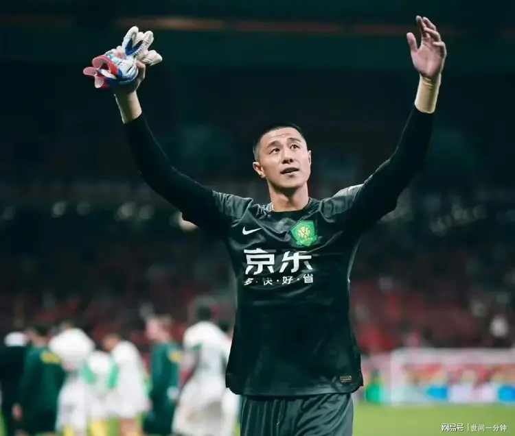 九游体育app下载-包含南特击败雷恩卫冕封王，暂时登顶积分榜的词条