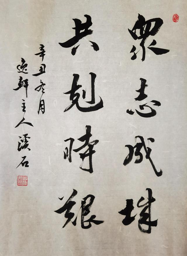 必胜之战,球队关键时刻取胜 必胜之战,球队关键时刻取胜