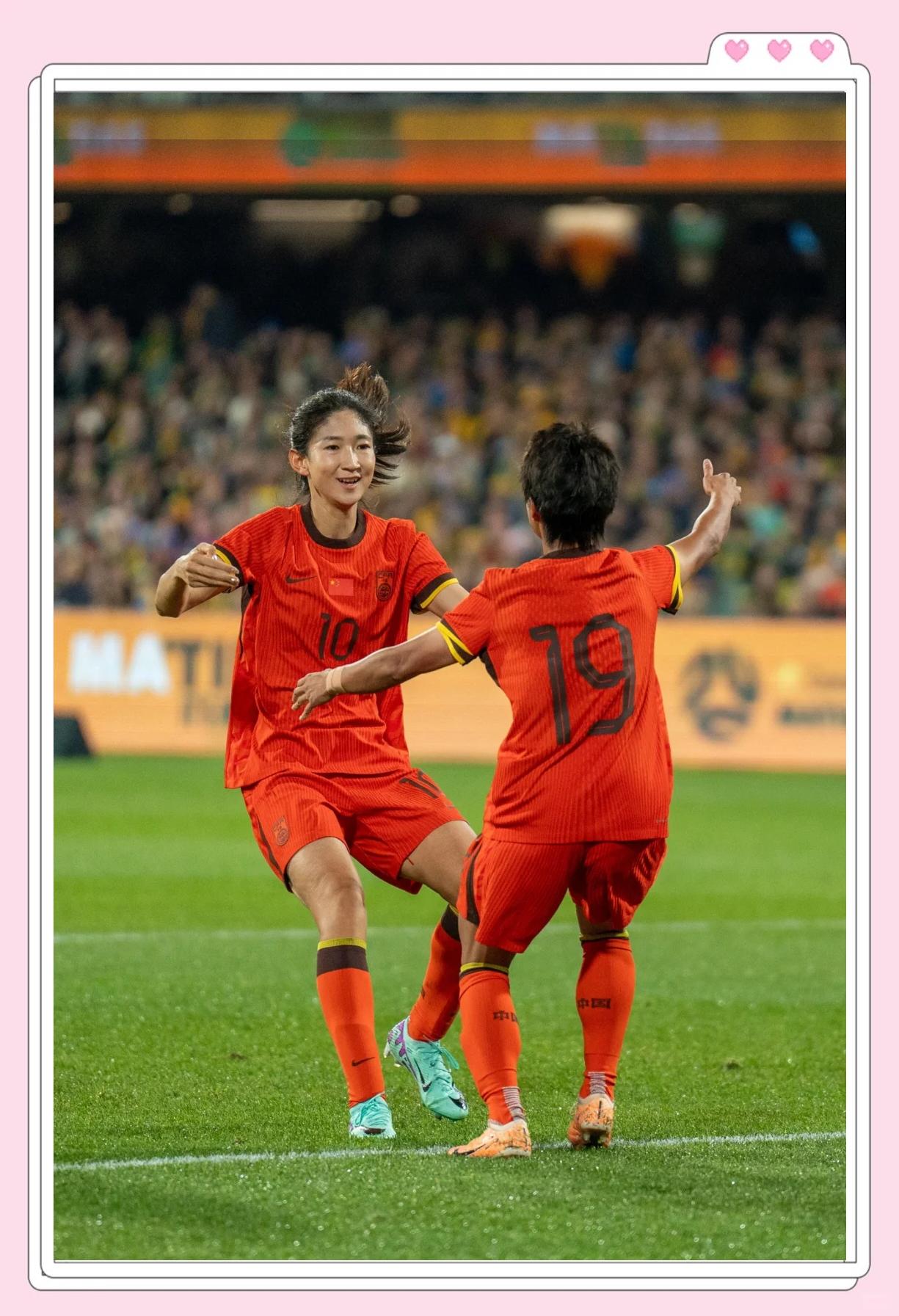 中国女足备战世界杯,备战心态调整 中国女足备战世界杯,备战心态调整