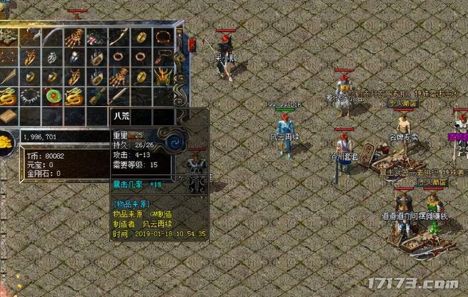 包含再谱传奇,打破世界纪录再一次刷新的词条 包含再谱传奇,打破世界纪录再一次刷新的词条