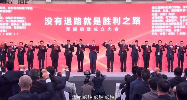 九游体育官网-包含国家队势如破竹，连番胜利助军团冲向夺冠之路的词条