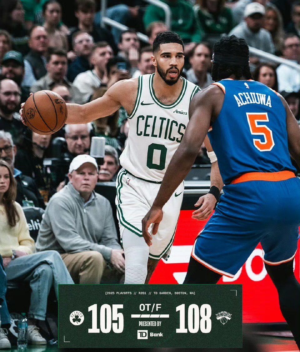 凯尔特人负于热火，遭遇赛季第三连败的简单介绍