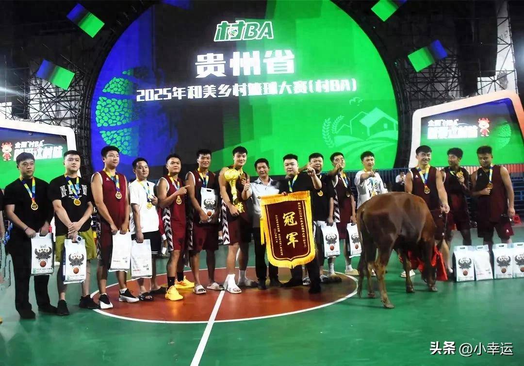 包含球队在关键比赛中勇夺头筹,实力有所增强的词条 包含球队在关键比赛中勇夺头筹,实力有所增强的词条